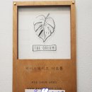 강남-036 이미지