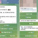 딥페일