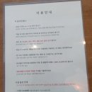 스테이 별 네이버블로그