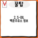 지리산농협 아영지점 이미지