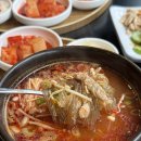 닭나무집 | 화성반송동맛집, 닭나무집 동탄점 방문 후기