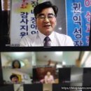 백학꿈나무어린이집 이미지