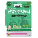 세화산업 이미지