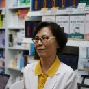 건강누리약국 이미지