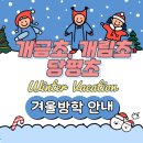 개금유도클럽 이미지