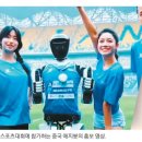 동운택시(주) 노동조합 제1노조 | 04.24(목)매경뉴스: 다시 &#39;건설노조 폭주&#39;