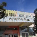 사랑어린학교 이미지