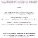 지우부동산중개 이미지