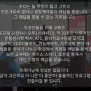 케어무브(CAREMOVE) 이미지