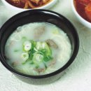 맛설렁탕