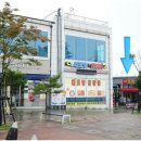 대포항 제2주차장 이미지