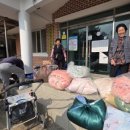 군위세탁소 이미지