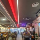 토종암돼지구이 | <502찌개마을&amp;옛날삼겹살 건대직영점> 건대 점심 맛집, 건대 고기집, 건대 삼겹살 맛집