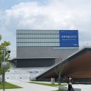 (공연) <김정원 홍진호와 함께하는 여민락콘서트> 이미지