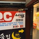 인디오PC방 이미지