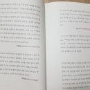 삼정온누리약국 이미지