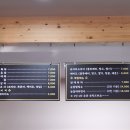 토향공방