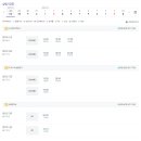 메가박스 1층화장실 이미지