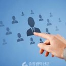 ㈜다인환경 이미지