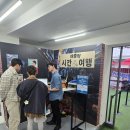 로이드마케팅 | [일상] 2026 소상공인 스마트상점 팝업스토어 방문 후기 | 미러로이드·스마트 키오스크 체험