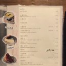 망원동 귀여운 디저트 카페, 꼬레소레 하우스 웨이팅
