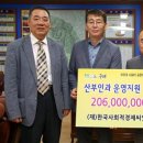 구례보건의료원 이미지