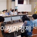 광양시보건소_건강증진센터 이미지