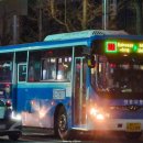 대방동성아파트 버스정류소 이미지