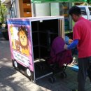 자전거종합서비스센터 이미지