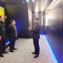 화성환경(주) 이미지