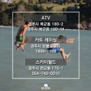지지호텔(주) 이미지