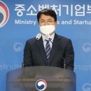 제이엠소방 이미지