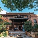 부산광역시 동구 홍곡로 이미지