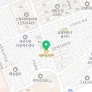세븐일레븐성남태평성대점 네이버블로그