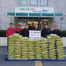 리더스할인마트