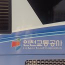 가정(루원시티)역(89051) 이미지