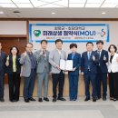 초당대학교 이미지