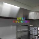 신풍빌딩 이미지