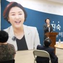 빛고을 이미지