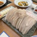 참타운건강랜드 이미지