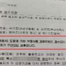 공단약국 이미지