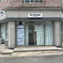 글로우간판 | [전주/어반글로우] 전주 신시가지 속눈썹펌 '어반글로우' 다녀온 후기