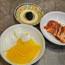 덕정 블루