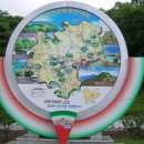 입곡군립공원 이미지