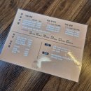 용공장 월성점 이미지