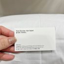 윤서희헤어
