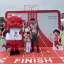 2026 세이브더칠드런 국제어린이마라톤 후기🏃🏻‍♀️❤️