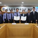 한국조선해양기자재연구원 - 거제시 | 한국조선해양기자재연구원