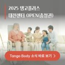 학하복용로 이미지