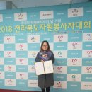 담소예술교육문화원